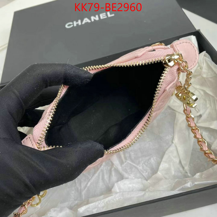 Chanel Bags(4A)-Diagonal-,ID: BE2960,$: 79USD