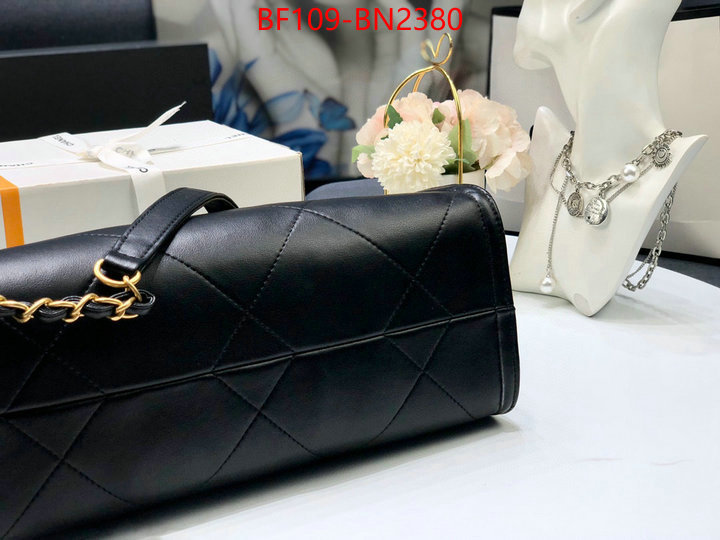 Chanel Bags(4A)-Handbag-,ID: BN2380,$: 109USD