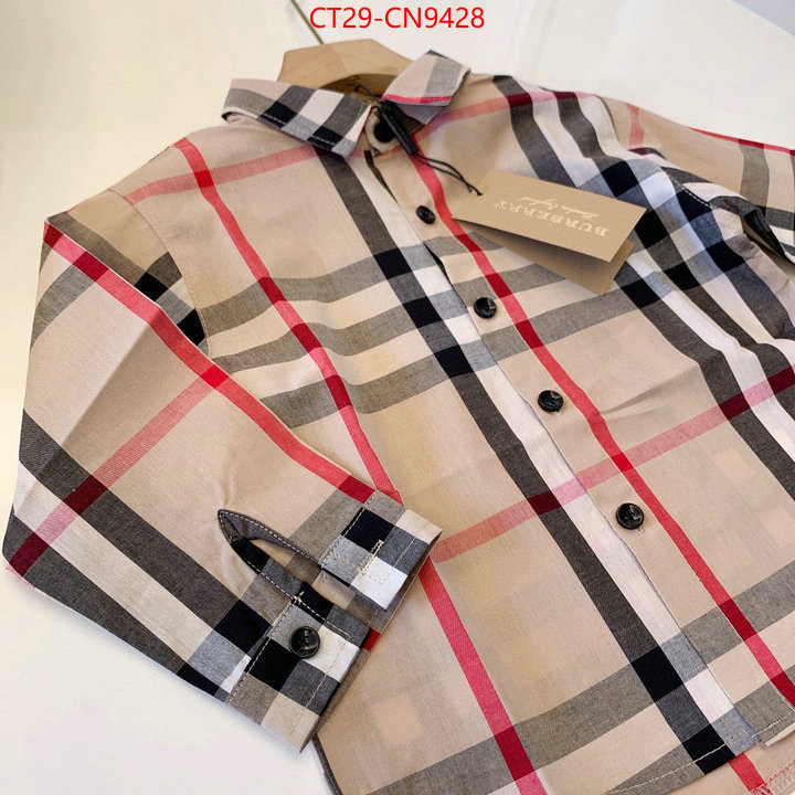 Kids clothing-Burberry,are you looking for , ID: CN9428,$: 29USD