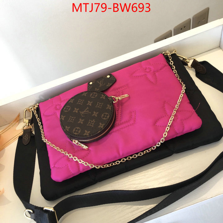 LV Bags(4A)-New Wave Multi-Pochette-,buy the best replica ,ID: BW693,$: 79USD