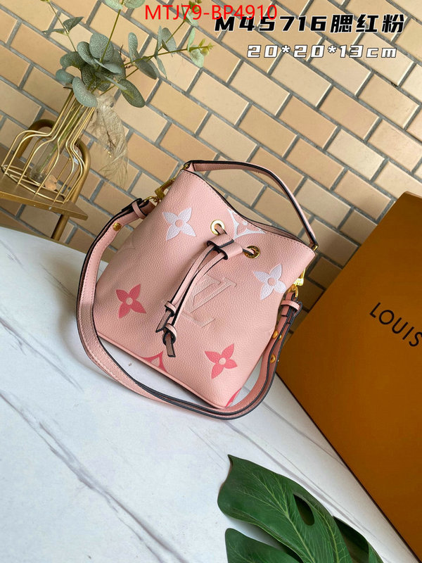 LV Bags(4A)-Nono-No Purse-Nano No-,best wholesale replica ,ID: BP4910,$: 79USD