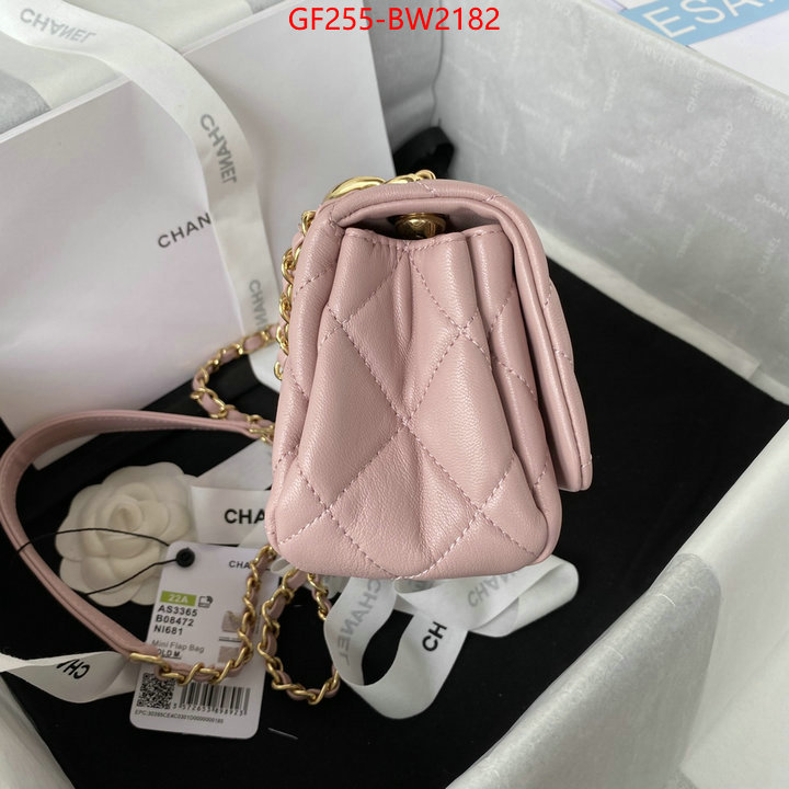 Chanel Bags(TOP)-Diagonal-,ID: BW2182,$: 255USD