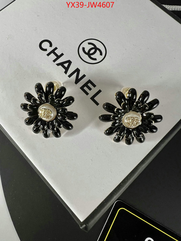 Jewelry-Chanel,replica how can you , ID: JW4607,$: 39USD