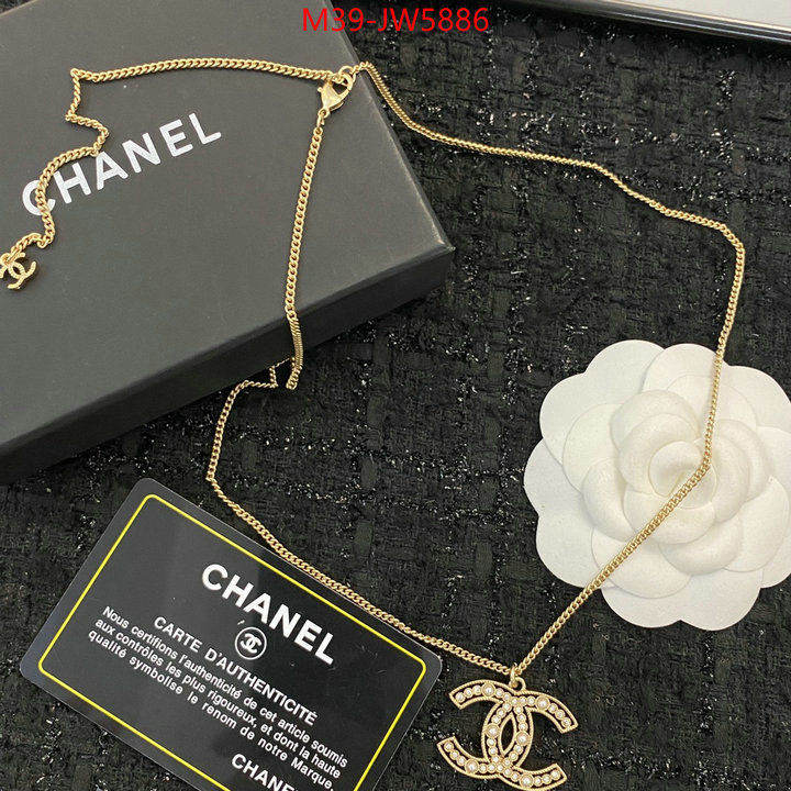 Jewelry-Chanel,fake high quality , ID: JW5886,$: 39USD