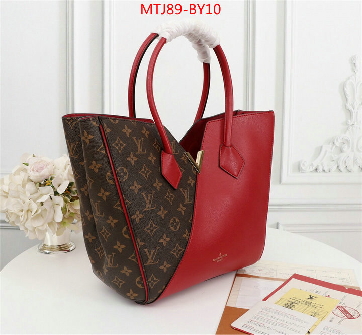 LV Bags(4A)-Handbag Collection-,ID: BY10,