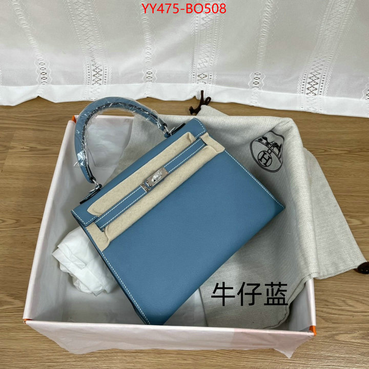 Hermes Bags(TOP)-Kelly-,aaaaa+ quality replica ,ID: BO508,$: 475USD