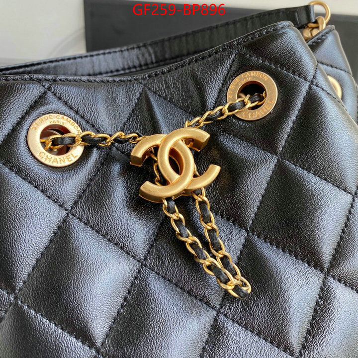 Chanel Bags(TOP)-Diagonal-,ID: BP896,$: 259USD