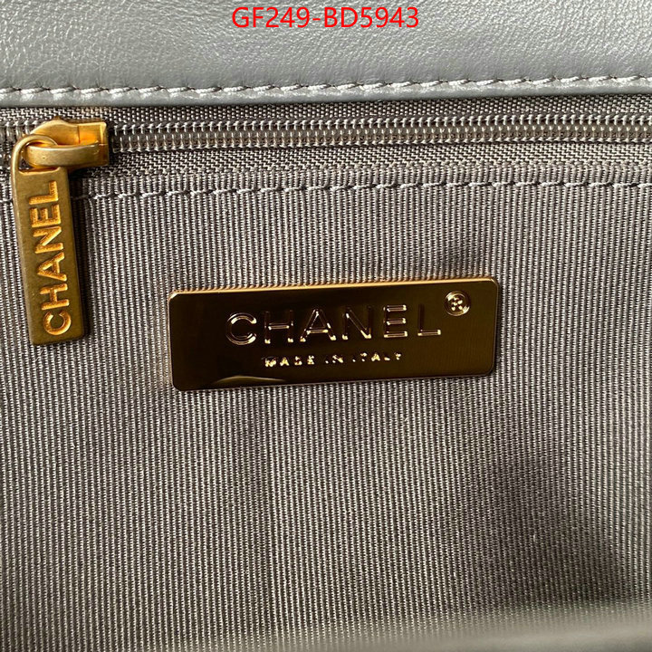 Chanel Bags(TOP)-Diagonal-,ID: BD5943,$: 249USD