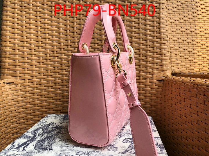 Dior Bags(4A)-Lady-,ID: BN540,$: 79USD