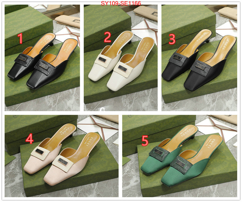 Women Shoes-Gucci,at cheap price , ID: SE1166,$: 109USD