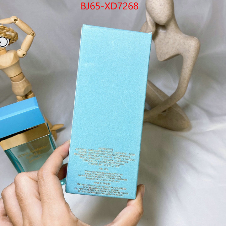 Perfume-DG,aaaaa+ quality replica , ID: XD7268,$: 65USD