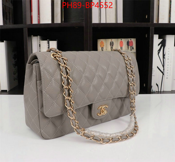 Chanel Bags(4A)-Le Boy,ID: BP4552,$: 99USD