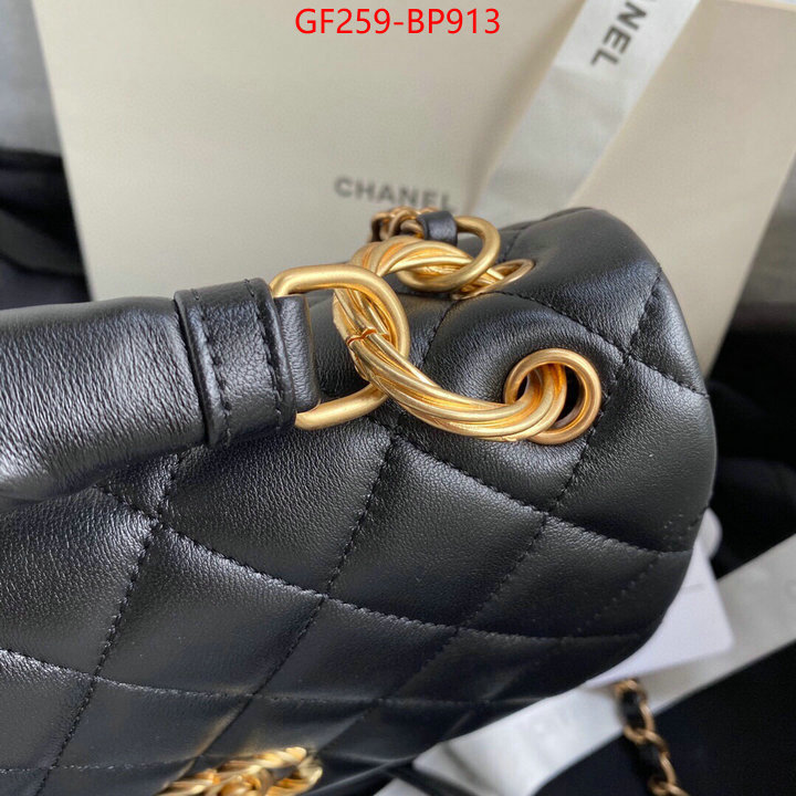 Chanel Bags(TOP)-Diagonal-,ID: BP913,