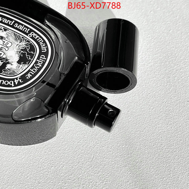 Perfume-Diptyque,aaaaa+ class replica , ID: XD7788,$: 65USD