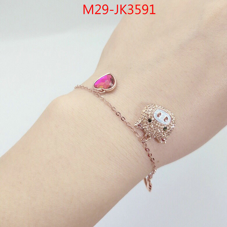 Jewelry-Swarovski,replcia cheap from china , ID: JK3591,$:29USD