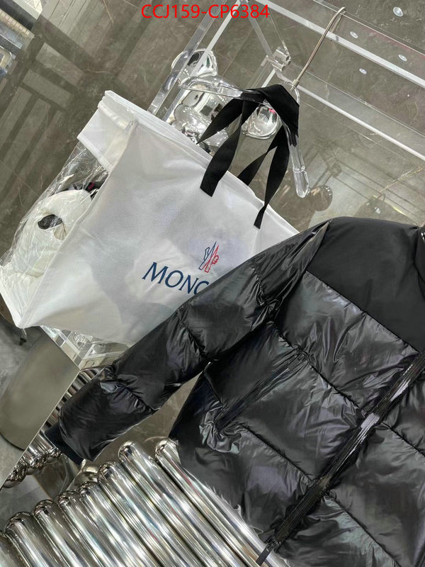 Down jacket Women-Moncler,luxury fake , ID: CP6384,