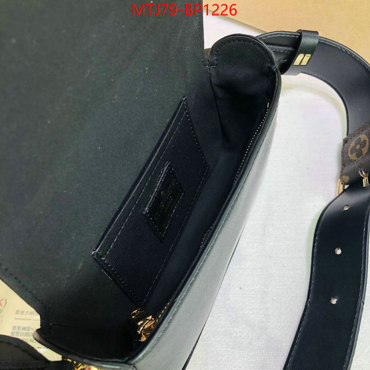 LV Bags(4A)-New Wave Multi-Pochette-,wholesale replica ,ID: BP1226,$: 79USD