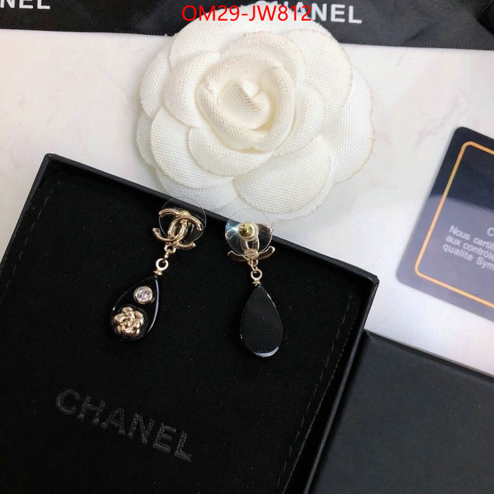 Jewelry-Chanel,good , ID: JW812,$: 29USD