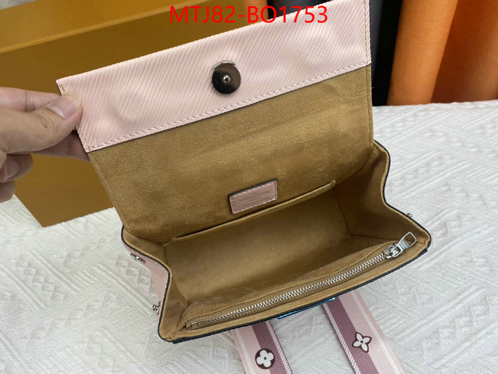 LV Bags(4A)-Handbag Collection-,buy luxury 2023 ,ID: BO1753,$: 82USD