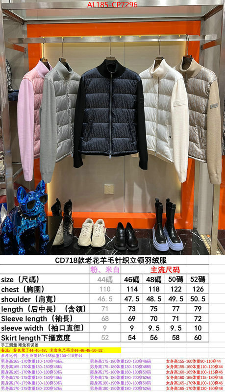 Down jacket Women-Dior,top brands like , ID: CP7296,$: 185USD