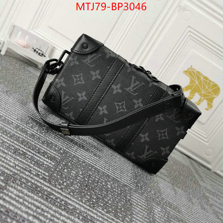 LV Bags(4A)-Petite Malle-,high quality 1:1 replica ,ID: BP3046,$: 79USD