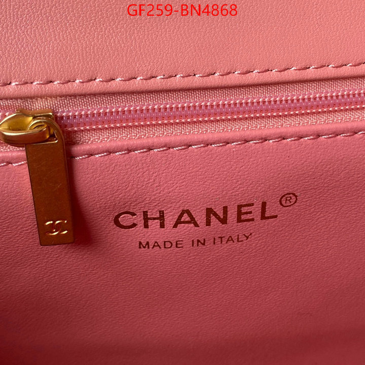 Chanel Bags(TOP)-Diagonal-,ID: BN4868,$: 259USD