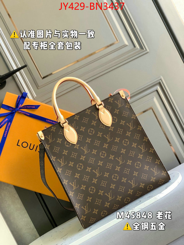 Dutyfree version LVGucci mirror quality-,ID: BN3437,$: 429USD