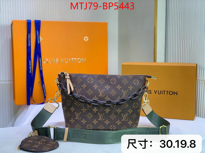 LV Bags(4A)-Pochette MTis Bag-Twist-,ID: BP5443,$: 79USD