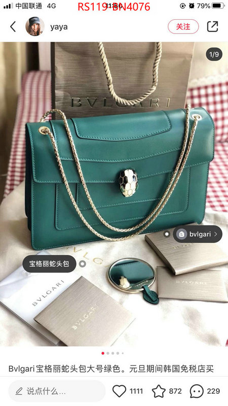 Bulgari Bags(4A)-Serpenti Forever,fake designer ,ID: BN4076,$: 119USD