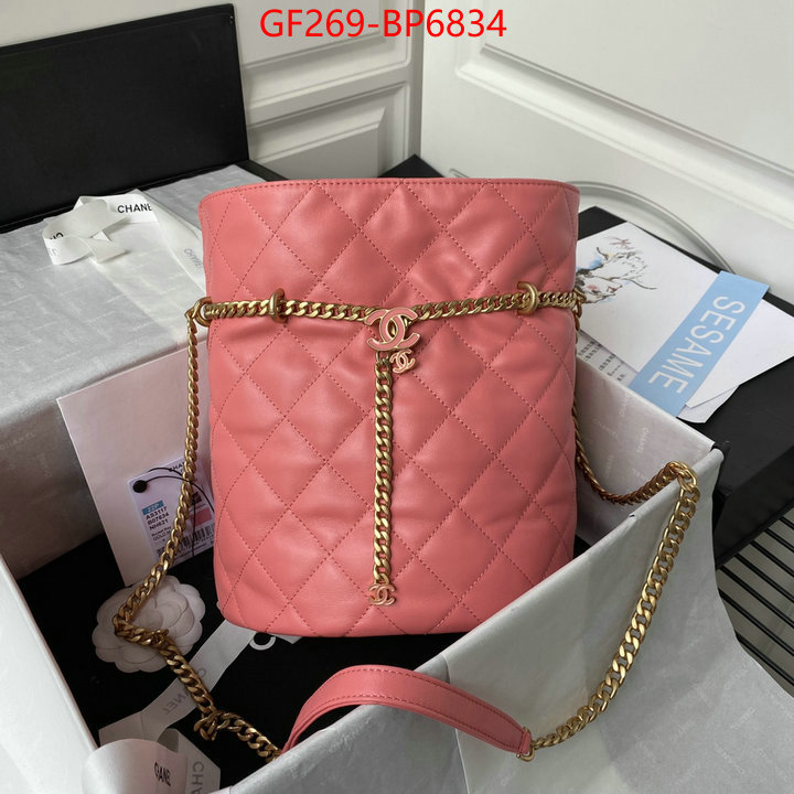 Chanel Bags(TOP)-Diagonal-,ID: BP6834,$: 269USD