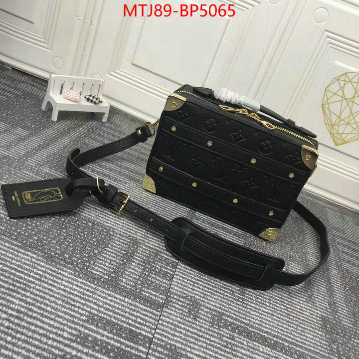 LV Bags(4A)-Petite Malle-,best aaaaa ,ID: BP5065,$: 89USD