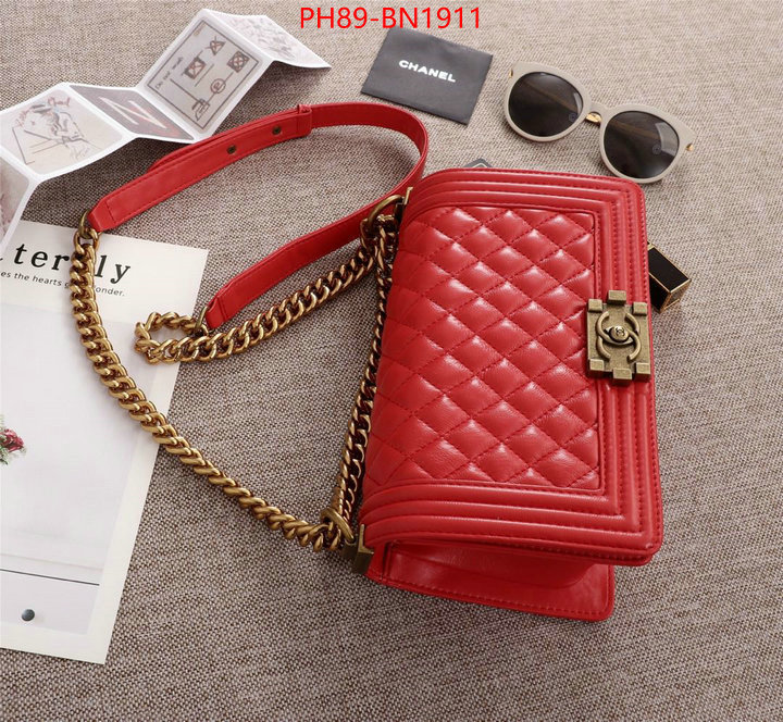 Chanel Bags(4A)-Le Boy,ID: BN1911,$: 89USD