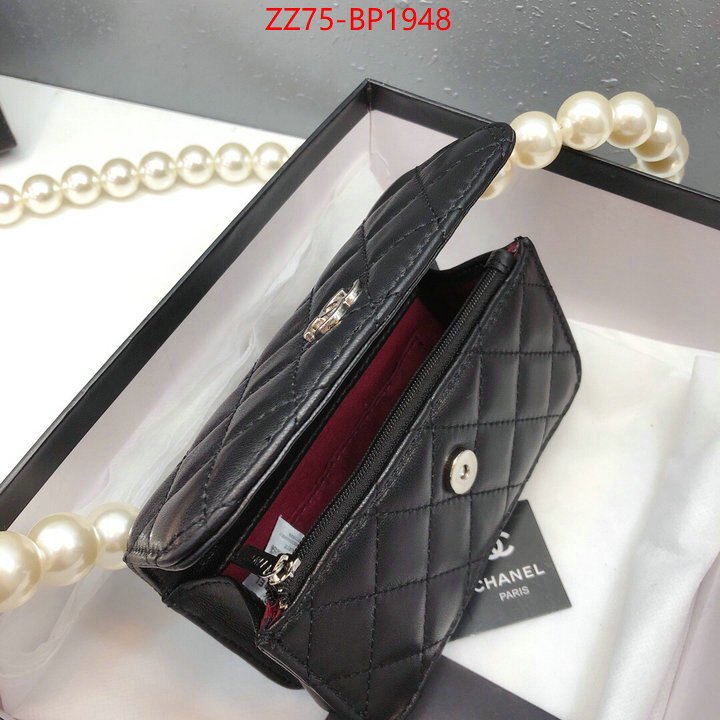 Chanel Bags(4A)-Diagonal-,ID: BP1948,$: 75USD