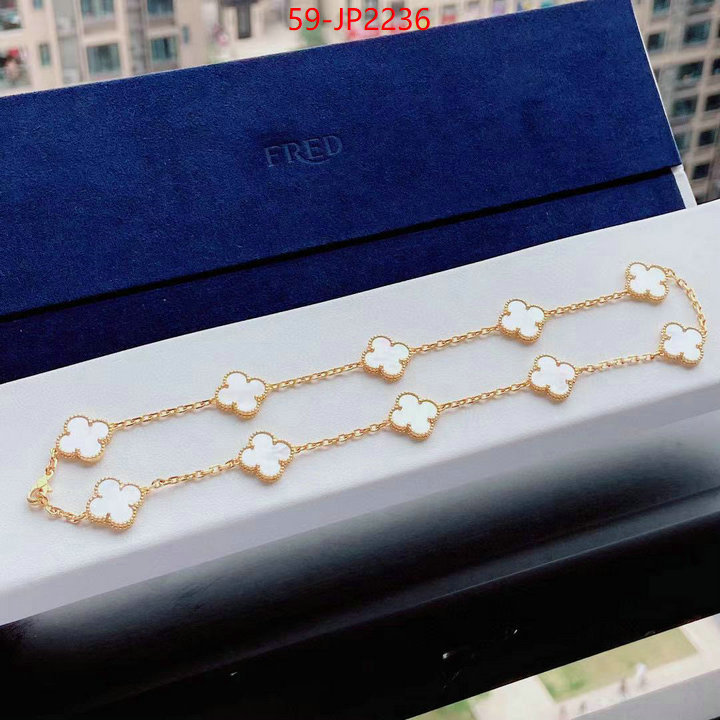 Jewelry-Van Cleef Arpels,online from china ,ID: JP2236,$: 59USD