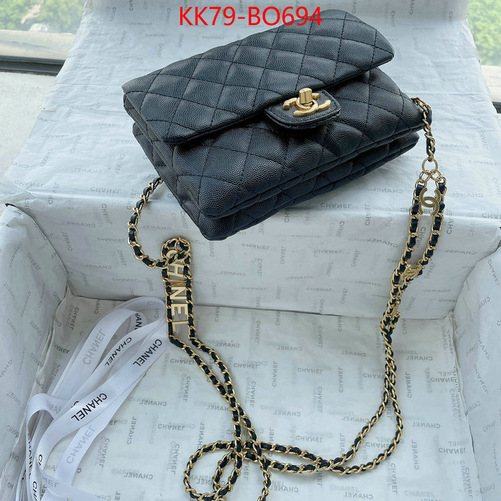 Chanel Bags(4A)-Diagonal-,ID: BO694,$: 79USD