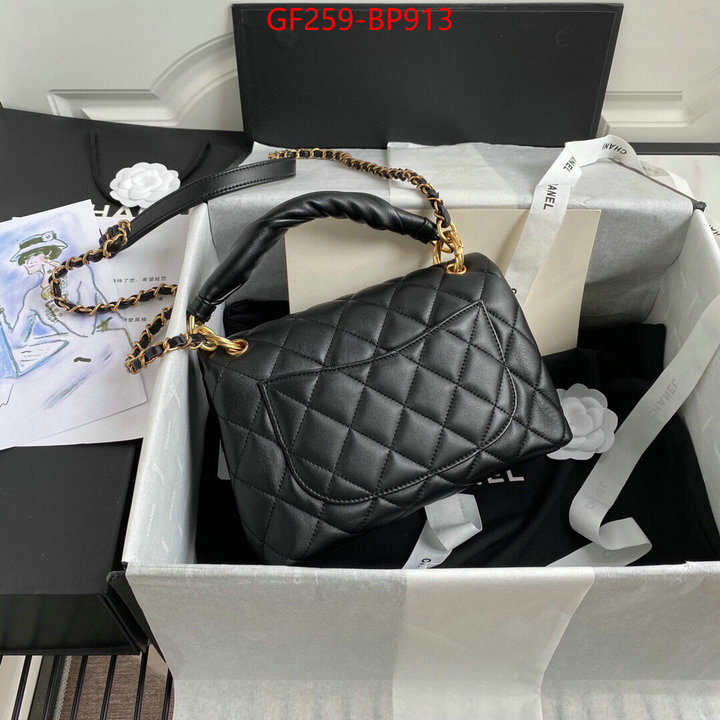 Chanel Bags(TOP)-Diagonal-,ID: BP913,