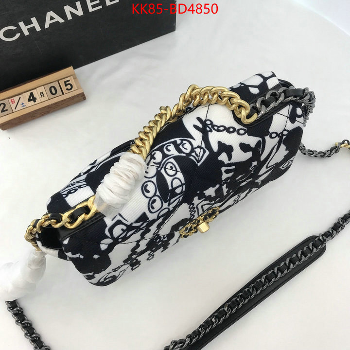 Chanel Bags(4A)-Diagonal-,ID: BD4850,$: 85USD