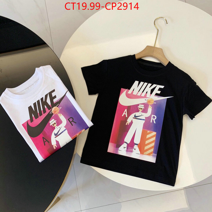 Kids clothing-NIKE,best wholesale replica , ID: CP2914,