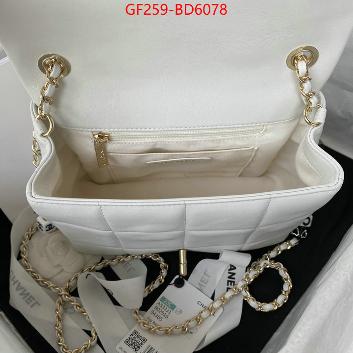 Chanel Bags(TOP)-Diagonal-,ID: BD6078,$: 259USD