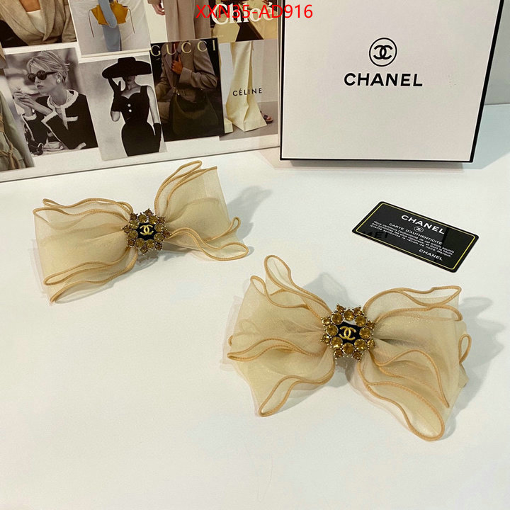 Hair band-Chanel,cheap online best designer , ID: AD916,$: 35USD