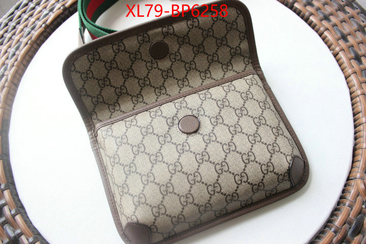 Gucci Bags(4A)-Neo Vintage-,buy first copy replica ,ID: BP6258,$: 79USD