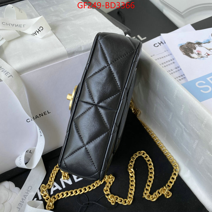 Chanel Bags(TOP)-Diagonal-,ID: BD3366,$: 249USD