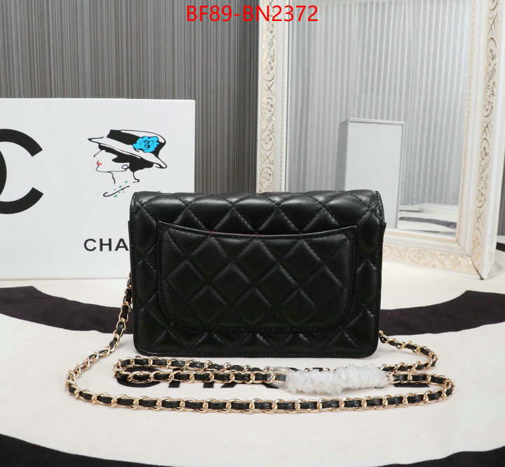 Chanel Bags(4A)-Diagonal-,ID: BN2372,$: 89USD