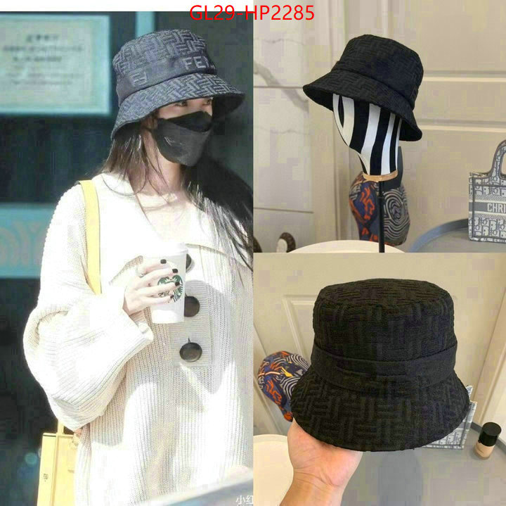 Cap (Hat)-Fendi,best aaaaa , ID: HP2285,$: 29USD