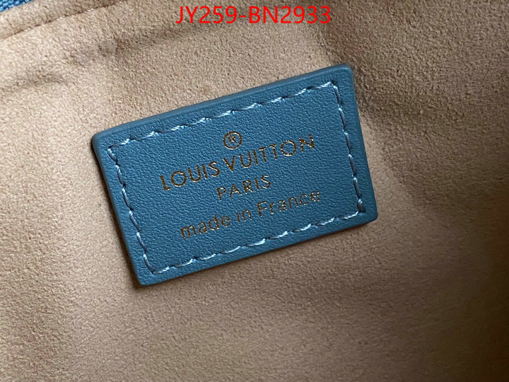 LV Bags(TOP)-Pochette MTis-Twist-,ID: BN2933,$: 259USD