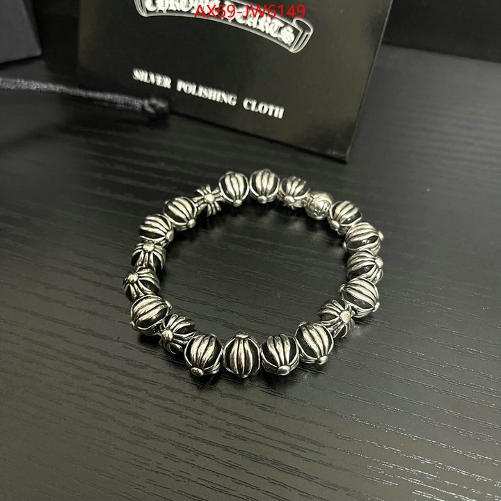 Jewelry-Chrome Hearts,designer high replica , ID: JW6149,$: 69USD