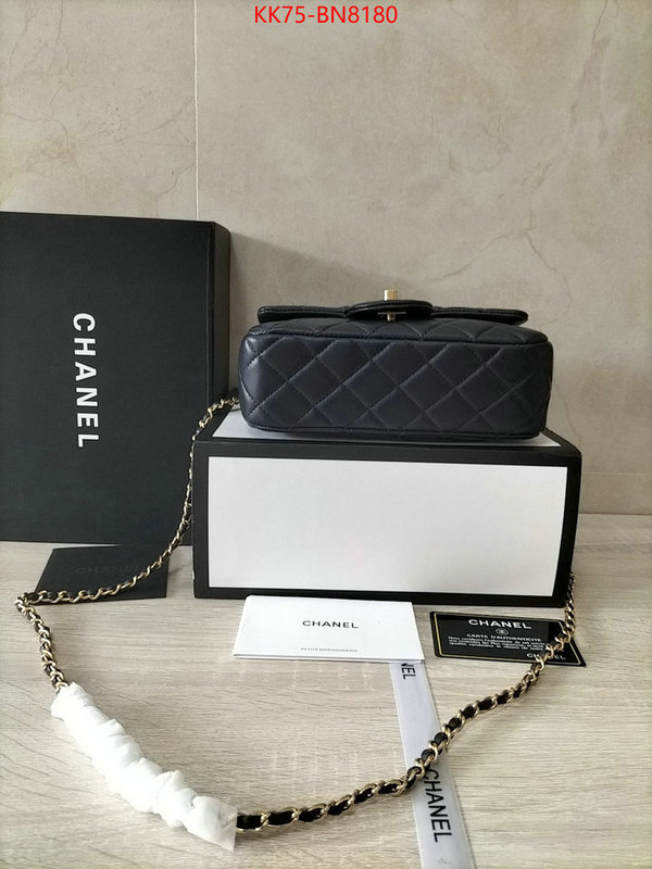 Chanel Bags(4A)-Diagonal-,ID: BN8180,$: 75USD