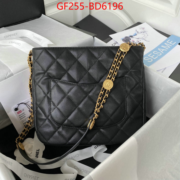 Chanel Bags(TOP)-Handbag-,ID: BD6196,$: 255USD