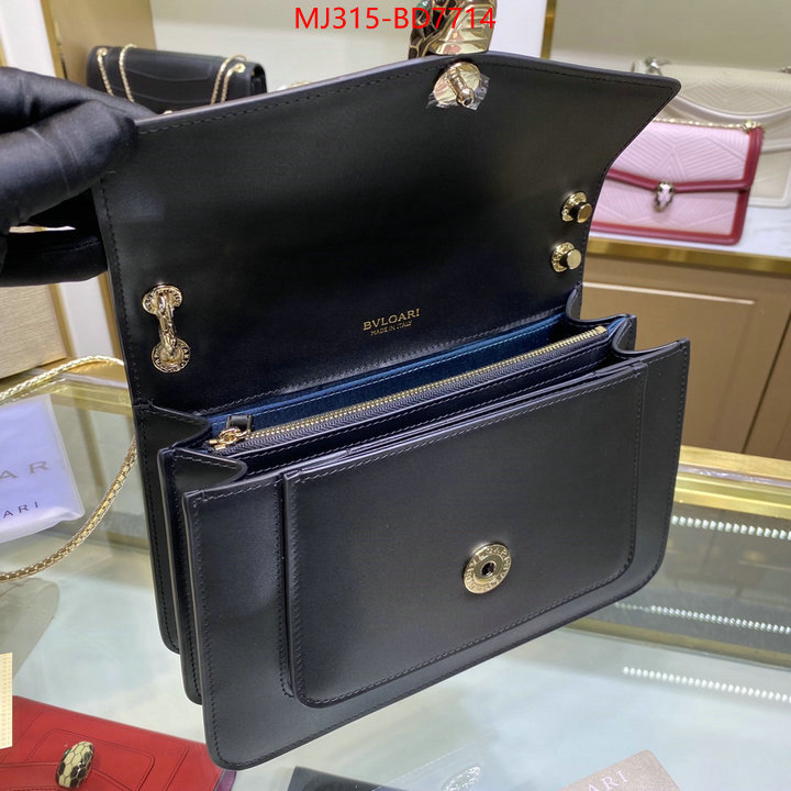 Bulgari Bags(TOP)-Serpenti Forever,how to buy replica shop ,ID: BD7714,$: 315USD