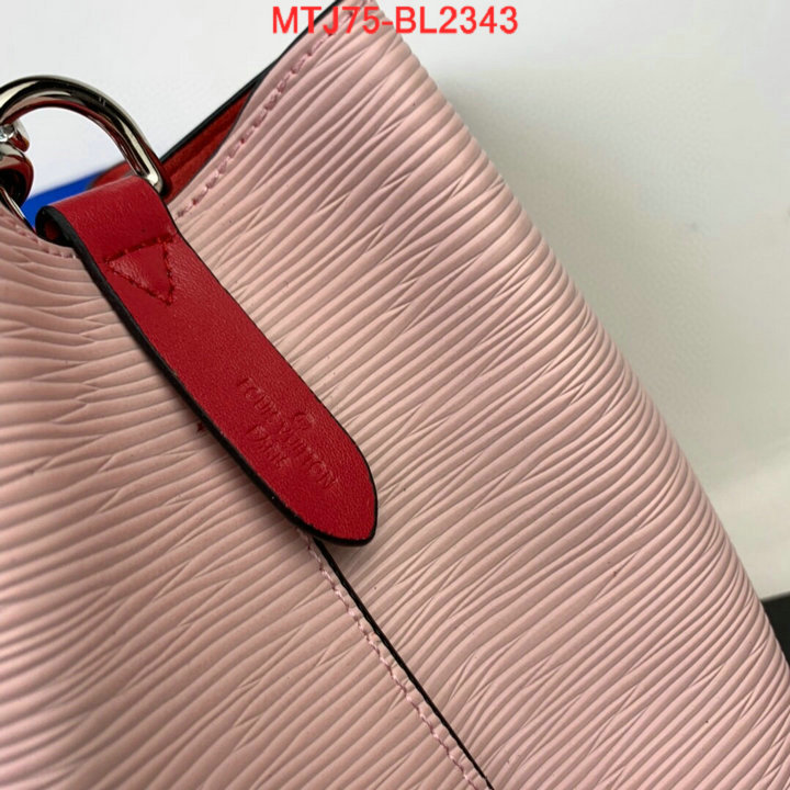 LV Bags(4A)-Nono-No Purse-Nano No-,2023 luxury replicas ,ID：BL2343,$:75USD